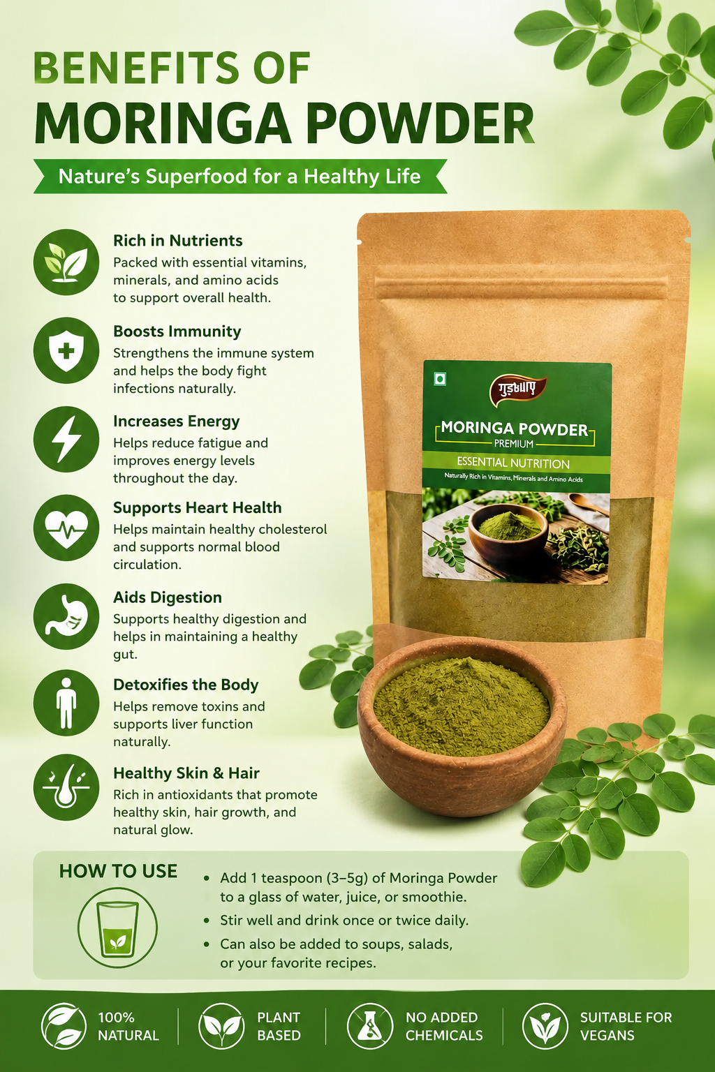 Moringa powder's