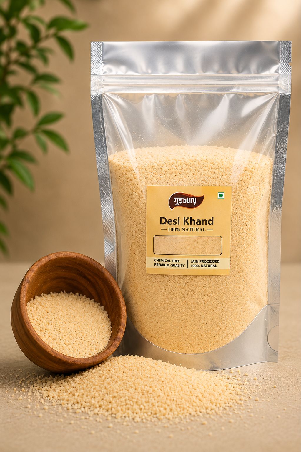 Desi Khand