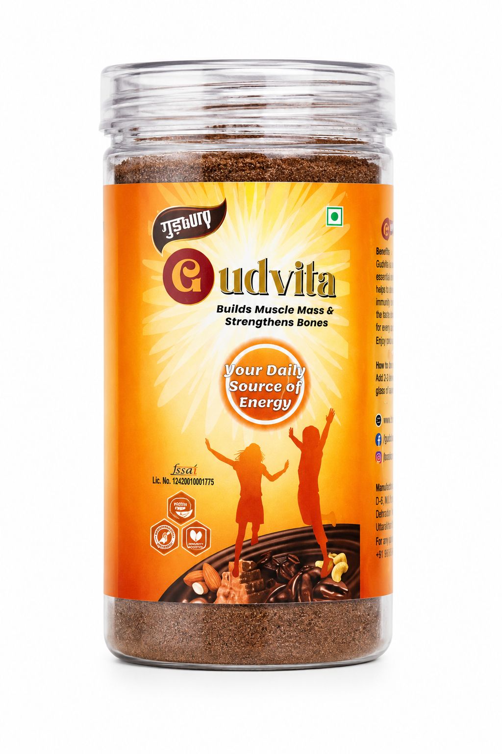 Gudvita Health Drink